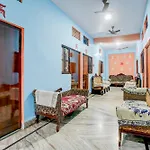 Mahamrityunjay Mahadev Gest House