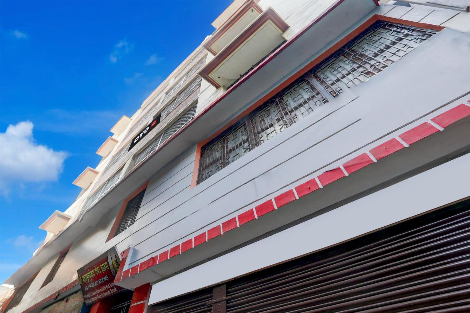 Mahamrityunjay Mahadev Gest House Hotel
