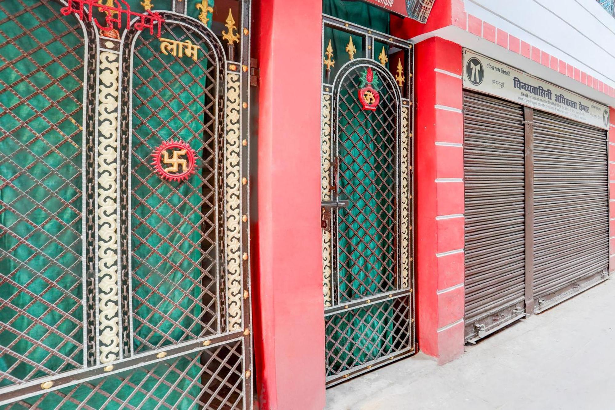 Mahamrityunjay Mahadev Gest House 2*